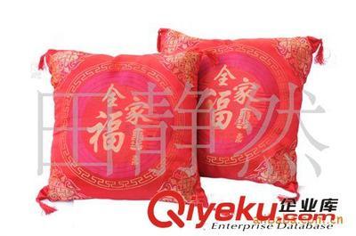 华龙汽车用品批发商行供应优质抱枕-廊坊华龙摩托车配件提供华龙汽车用品批发商行供应优质抱枕的相关介绍、产品、服务、图片、价格廊坊华龙摩托车配件、汽车专车专用DVD导航仪;便携式导航仪;汽车音响;太阳膜;坐垫座套;洗车用品