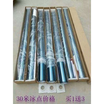 批发整卷汽车防爆膜车窗隔热膜玻璃膜 前挡太阳膜 黑色隐私防晒膜 高隔热反光绿前档12米 全车套装(金属深灰侧挡12米)(全车套装)乐思途功能精品