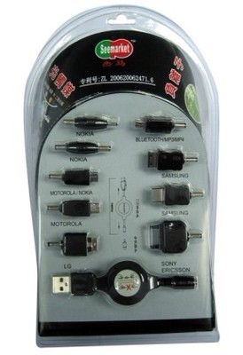 手机充电46-东营世纪缘-东营世纪缘汽车用品、东营汽车用品批发、东营汽车美容、汽车用品、汽车装饰、汽车美容、汽车用品批发、汽车服务连锁、东营汽车装饰、东营汽车装饰用品、汽车美容养护产品、3M钛金高隔热太阳膜、广东清欣