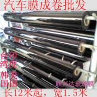 RS TRD 个性车贴车标 汽车用品装饰品改装 金属车贴 中网 排量标---车品配件女装/流行女装