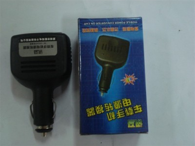 点火器26-东营世纪缘-东营世纪缘汽车用品、东营汽车用品批发、东营汽车美容、汽车用品、汽车装饰、汽车美容、汽车用品批发、汽车服务连锁、东营汽车装饰、东营汽车装饰用品、汽车美容养护产品、3M钛金高隔热太阳膜、广东清欣