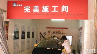 特价批发汽车防爆膜,提供装贴服务