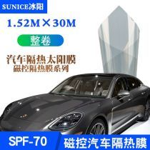 磁控溅射台厂商公司_2020年磁控溅射台较新批发商_磁控溅射台厂商报价