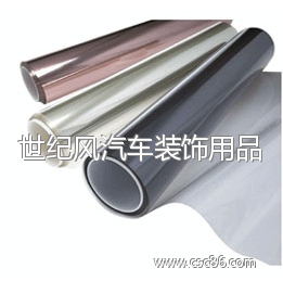 汽车太阳膜 - 其他气摩及配件、用品批发,采购,供应 - 华南城网