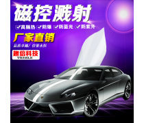 汽车玻璃贴太阳膜热卖促销
