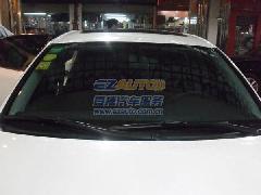 【圣爵高隔热防爆太阳膜】圣爵高隔热防爆太阳膜价格_圣爵高隔热防爆太阳膜批发市场/报价-一呼百应