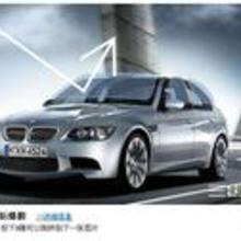 高隔热膜批发价格 高隔热膜批发批发 高隔热膜批发厂家 