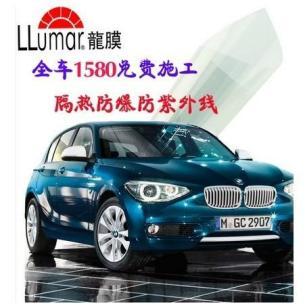 广州汽车3m太阳膜批发