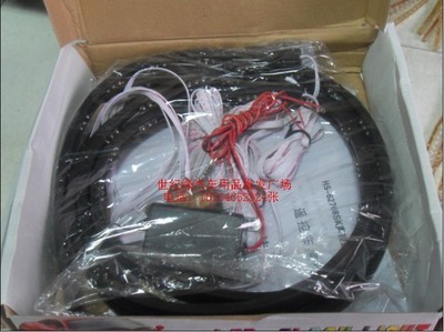 灯饰-东营世纪缘-东营世纪缘汽车用品、东营汽车用品批发、东营汽车美容、汽车用品、汽车装饰、汽车美容、汽车用品批发、汽车服务连锁、东营汽车装饰、东营汽车装饰用品、汽车美容养护产品、3M钛金高隔热太阳膜、广东清欣