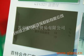金坛玻璃膜批发