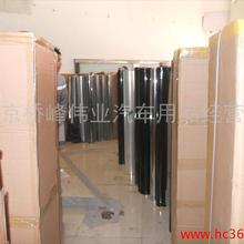 磁控膜批发价格 磁控膜批发批发 磁控膜批发厂家 