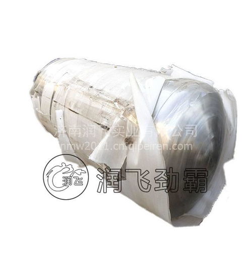 【供应福田奥铃速运 泵车配件 液压配件 农机配件 气瓶批发,z1价格,图片,配件厂家】