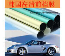 汽车车贴