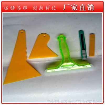 蓝银 双向反光建筑膜汽车膜厂家批发 安全隔热防爆防晒汽车太阳膜--产品大全--E路网