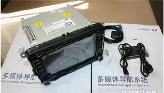 本店导航批发 特价机950 包安装 有质保仅限前10名