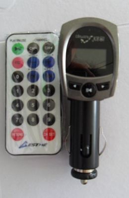 MP3-16-东营世纪缘-东营世纪缘汽车用品、东营汽车用品批发、东营汽车美容、汽车用品、汽车装饰、汽车美容、汽车用品批发、汽车服务连锁、东营汽车装饰、东营汽车装饰用品、汽车美容养护产品、3M钛金高隔热太阳膜、广东清欣