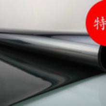汽车玻璃贴膜批发价格 汽车玻璃贴膜批发批发 汽车玻璃贴膜批发厂家 