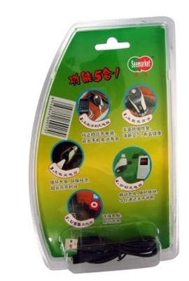 手机充电42-东营世纪缘-东营世纪缘汽车用品、东营汽车用品批发、东营汽车美容、汽车用品、汽车装饰、汽车美容、汽车用品批发、汽车服务连锁、东营汽车装饰、东营汽车装饰用品、汽车美容养护产品、3M钛金高隔热太阳膜、广东清欣