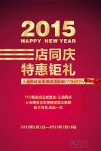 2019汽车太阳膜价格 报价 汽车太阳膜批发 第24页 汽车用品网