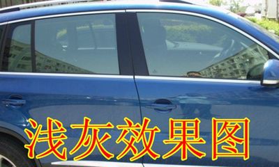 汽车太阳膜批发隔热膜防爆膜 全车膜 太阳膜 美国膜 汽车玻璃贴膜