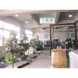 东莞吹塑模具加工厂家,空心吹塑加工厂批发