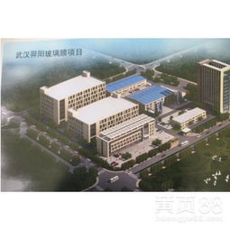 【太阳膜车漆保护膜汽车改色膜生产厂家批发直销】-