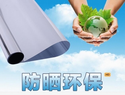 承德市工厂玻璃贴膜太阳膜建筑玻璃贴膜免费上门施工