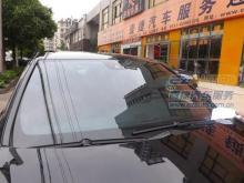 岳阳市防雨防晒汽车篷布批发_岳阳市防雨防晒汽车篷布批发批发_岳阳市防雨防晒汽车篷布批发价格_一呼百应原材料采购商城