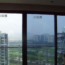 2019年玻璃贴膜价格表 报价 玻璃贴膜批发 供应 第7页 