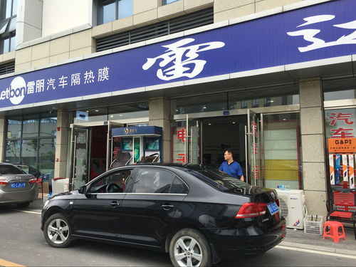 安全舒适 汽车装饰应注意五项基本原则 