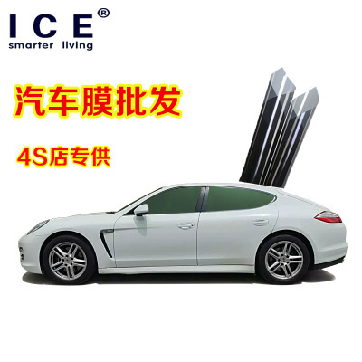 汽车太阳膜_汽车隔热膜批发 汽车太阳膜 4s店专用汽车膜 批发 