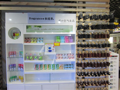 公司店面 产品 及库房展示图 - 公司一角 - 汽车装饰用品批发_汽车脚垫批发_汽车毛垫批发_汽车凉垫批发_汽车座垫批发_汽车太阳膜批发_汽车底护板批发_五福金牛汽车全包脚垫-长春_哈尔滨_沈阳 - 长春恒运汽车装饰用品服务中心