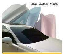 汽车