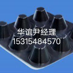 保山生态袋供应商销售欢迎您