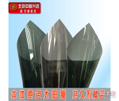【圣龙量子高清本体原色纳米膜汽车玻璃隔热防爆膜全车贴膜太阳膜批发K10等