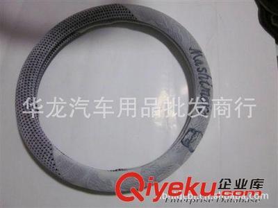 华龙汽车用品批发商行供应2012冬季新款环保植绒把套-廊坊华龙摩托车配件提供华龙汽车用品批发商行供应2012冬季新款环保植绒把套的相关介绍、产品、服务、图片、价格廊坊华龙摩托车配件、汽车专车专用DVD导航仪;便携式导航仪;汽车音响;太阳膜;坐垫座套;洗车用品
