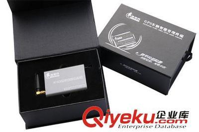 华龙汽车用品批发商行供应铁甲兵GPS定位器-廊坊华龙摩托车配件提供华龙汽车用品批发商行供应铁甲兵GPS定位器的相关介绍、产品、服务、图片、价格廊坊华龙摩托车配件、汽车专车专用DVD导航仪;便携式导航仪;汽车音响;太阳膜;坐垫座套;洗车用品