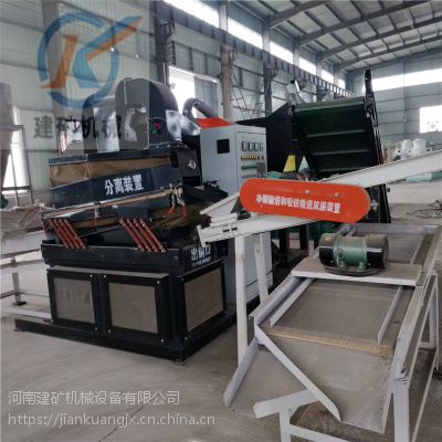 价格 厂家 中国供应商