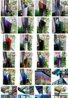 建筑玻璃贴膜批发商 隔热防晒太阳膜的优选与行业趋势