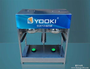 汽车隔热膜价格、报价与批发指南