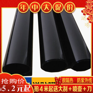 最新车窗膜与汽车太阳膜价格及批发报价解析