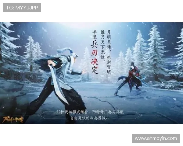 潮州怒汉背后不为人知的江湖恩怨与家族纷争揭开血海深仇的悲壮故事