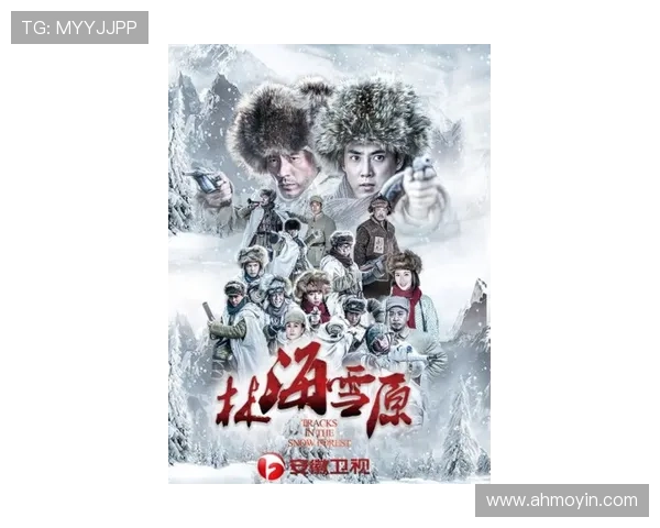 新卫斯理传奇续写江湖梦回热血青春燃情岁月 新卫斯理传奇续写江湖梦回热血青春燃情岁月