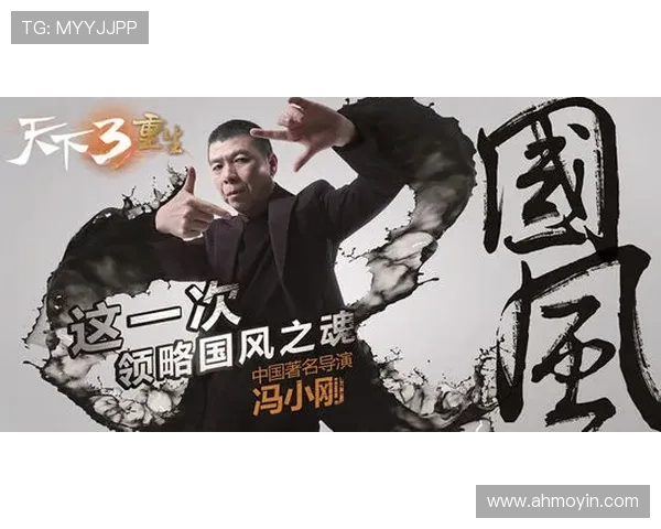 傻王闯天下：一部颠覆传统的爆笑史诗，看小人物如何逆袭人生！