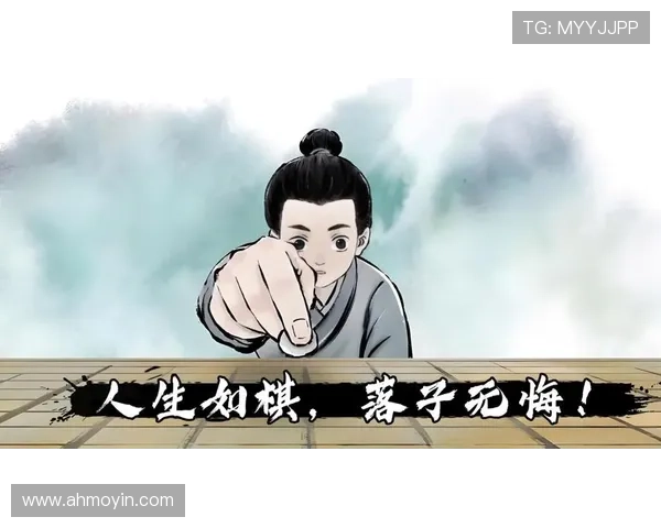 人生如棋，步步惊心：何处是“死路”，何处是生机？