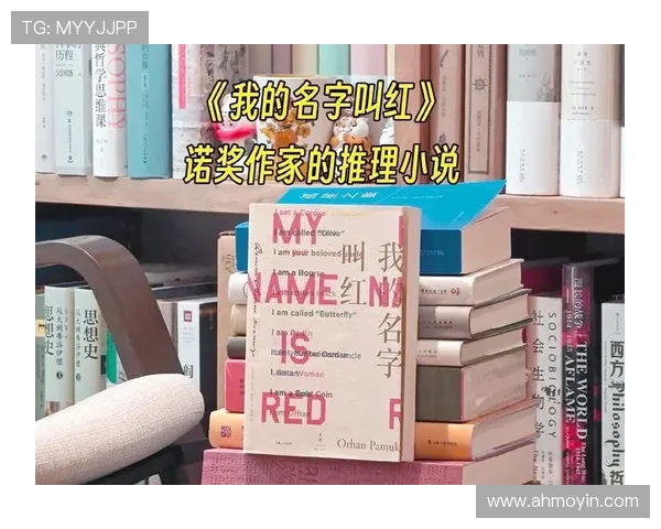揭秘“萱萱”，一个名字背后的多重宇宙