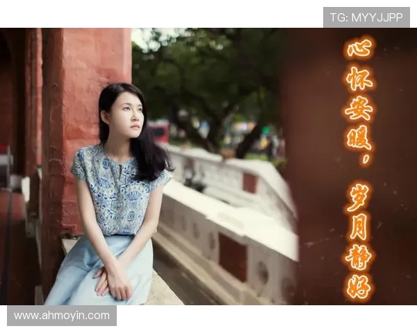 当爱成为岁月中最温柔的风景：解锁“高龄化家族”的幸福密码