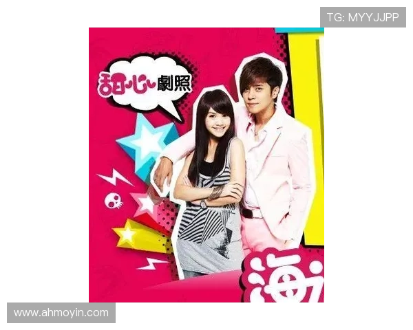 海派甜心:不止是甜,更是风情万种的上海韵味 海派甜心:不止是甜,更是风情万种的上海韵味