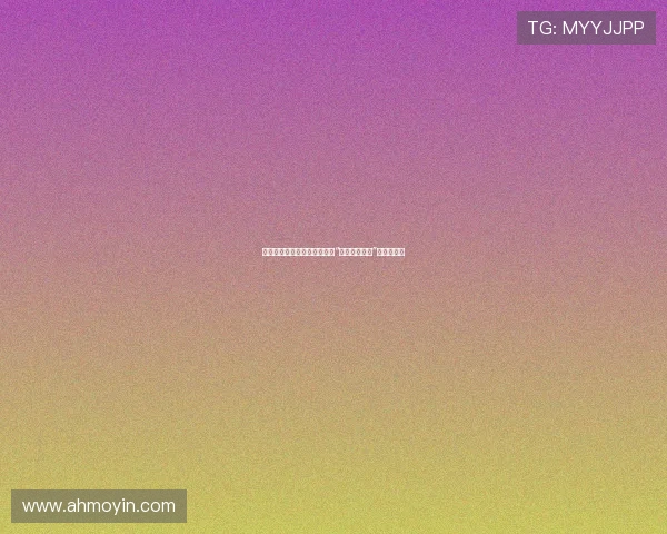 今夜，星河为你我闪耀：一场“一起去看流星”的浪漫邀约