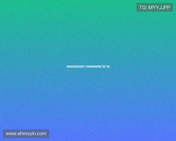 《凶宅笔记》：豆瓣评分8.9，一本让你又爱又恨的“灵异”小说